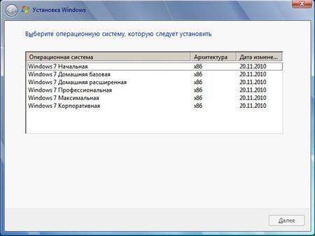 Multiboot USB Flash with Windows XP SP3 & Windows 7 Ultimate & Enterprise Sp1 v2.0 (2011/RUS)