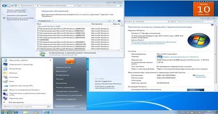 Windows 7  SP1  (x86/x64) 07.06.2011 by Tonkopey