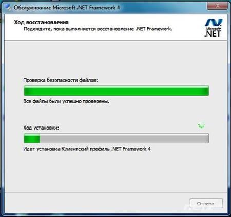  .NET Framework  Windows 7 x86 & x64 (15.06.2011)