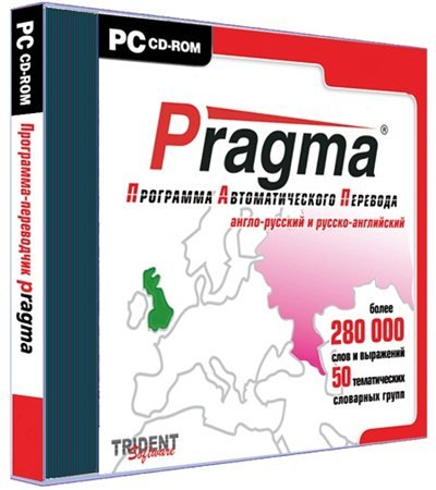 Pragma v 6.0.100.24 New Crack + 