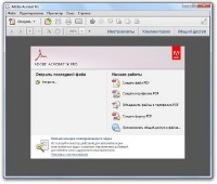 Adobe Acrobat X Pro 10.1.0 Portable