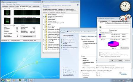 Windows 7 Professional SP1 x86 Lite (2011/RUS)