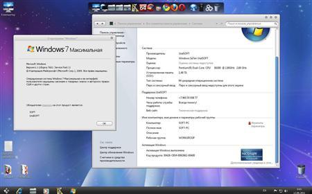 Windows 7x64 Ultimate UralSOFT 03.06 Rus