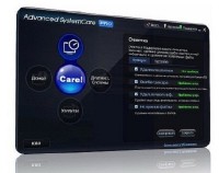 Advanced SystemCare Pro 4.0.1.204 Final (ML/RUS)