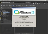 Zoner Photo Studio 13.0.1.7 Professional Rus Portable