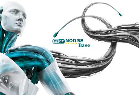    ESET Nod32 (17.06.2011)