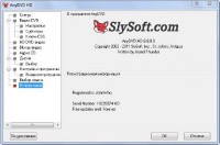 SlySoft AnyDVD HD v6.8.1.0 + patch / v6.8.0.10 Beta