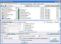 Easy CD-DA Extractor 15.1.0.1 ML/RUS