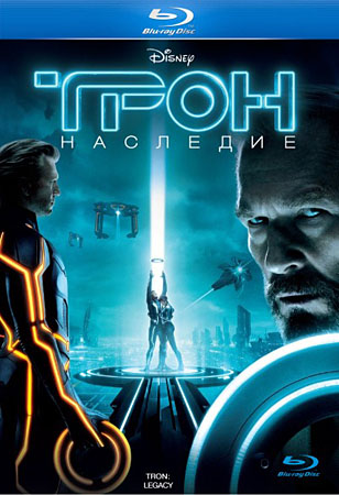 :  / TRON: Legacy IMAX  (2011/HDRip/745) 