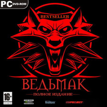 BESTSELLER. :   [+8 DLC] (2011/RUS/RePack by Fenixx)