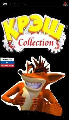 Crash Bandicoot Collection (2005-2008/PSP/RUS)