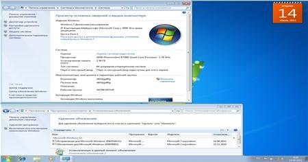 Microsoft Windows 7 5in1+4in1 SP1  (x86/x64) 13.06.2011