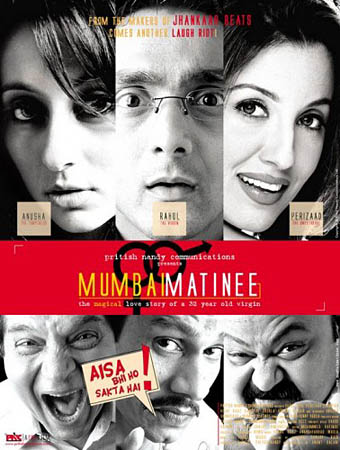    / Mumbai Matinee (DVDRip/930)