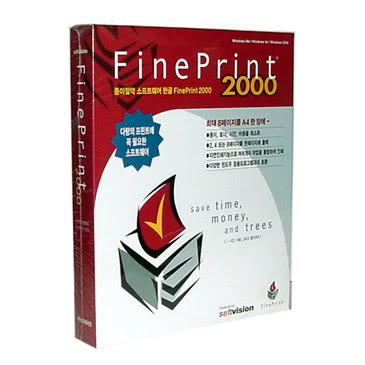 FinePrint 6.25 Pro/Server