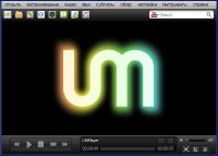 UMPlayer 0.97 RuS + Portable