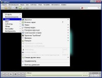 UMPlayer 0.97 RuS + Portable