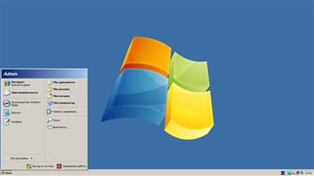 Windows XP Professional SP3 VL C v1 (x86/RUS)