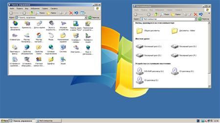 Windows XP Professional SP3 VL C v1 (x86/RUS)