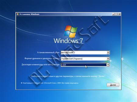 Microsoft Windows 7 SP1 with IE9 DG Win&Soft 2011.06 x86/x64