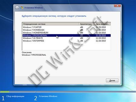 Microsoft Windows 7 SP1 with IE9 DG Win&Soft 2011.06 x86/x64