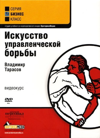   . . (2009) DVDRip