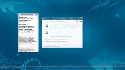 Windows 8 Build 7955 M3 x86 StaforceTEAM (2011/RUS)