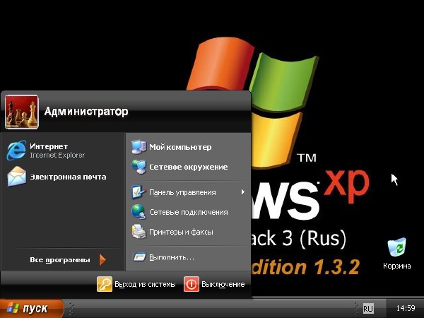 Windows XP SP3 (Rus) x86 AstraL Edition 1.3.2 (23.06.2011)