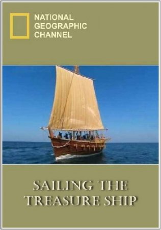 NG:    - / NG: Sailing The Treasure Ship  (2010) SATRip