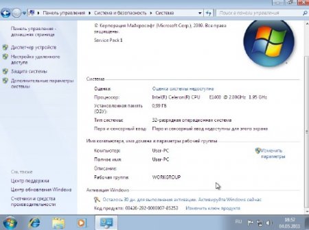 Windows 7 Ultimate SP1 ( IE9) FI 6.11 Clear&Soft (2011/RUS) Acronis Image