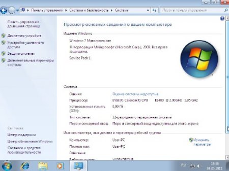 Windows 7 Ultimate SP1 ( IE9) FI 6.11 Clear&Soft (2011/RUS) Acronis Image