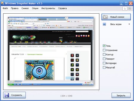 Winsnap v3.5.5 Multilang + Portable