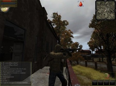 Stalker Online v.0.7.18 (RUS/2011)