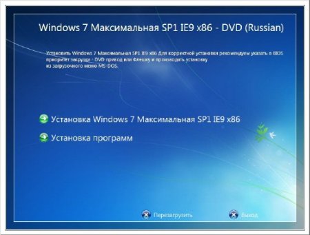 Windows 7  SP1 IE9 x86/x64 WPI - DVD 05.06.2011