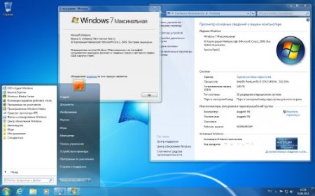 Windows 7  SP1 IE9 x86/x64 WPI - DVD 05.06.2011