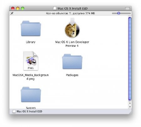 Mac OS X 10.7 Lion Developer Preview 4 (1A480b)[] (2011)