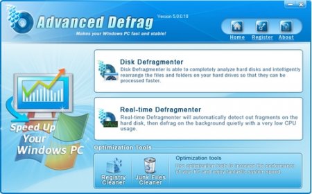 Advanced Defrag v5.0.0.18+(UA-IX)+Keygen