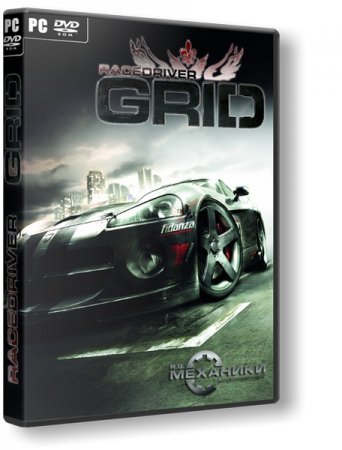 Race Driver GRID (RUS/ENG) RePack  R.G. 