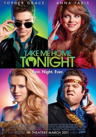    / Take Me Home Tonight (2011) DVDRip