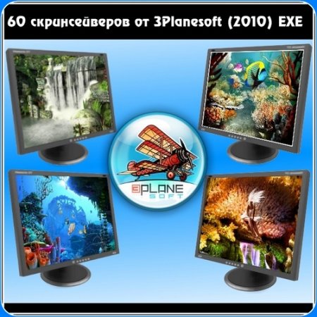 60   3Planesoft (2010) EXE