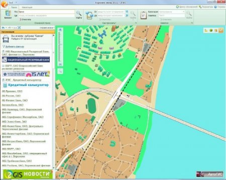 2Gis 3.5.2 - 120     (2011) RUS