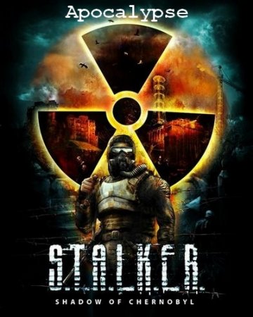 S.T.A.L.K.E.R.:  (2011/RUS/Standalone Addon/Repack by cdman)