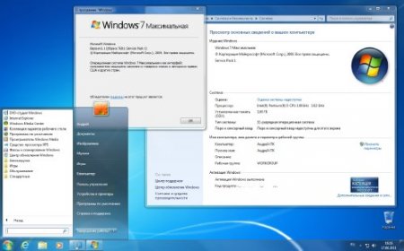 Microsoft Windows 7  SP1 IE9 x86/x64 WPI - DVD 21.06.2011