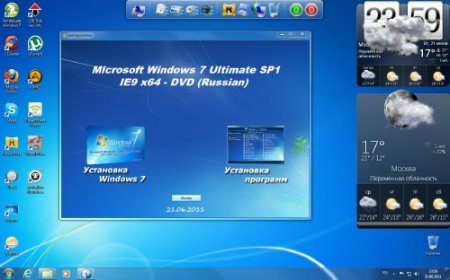 Microsoft Windows 7  SP1 IE9 x86/x64 WPI - DVD 21.06.2011