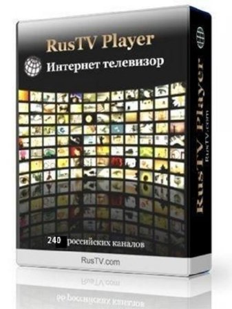 RusTV Player v 2.1.1 Portable