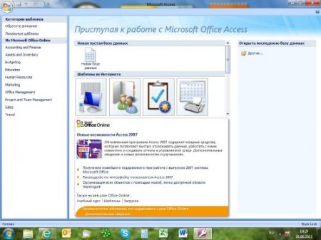 Microsoft Office Professional Plus 2007 SP2 Portable 12.0.6425.1000 []