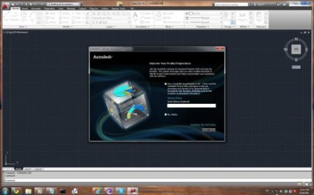 Autodesk AutoCAD 2012 (2011/ENG/x32)