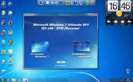 Microsoft Windows 7  SP1 IE9 x86 WPI - DVD 26.06.2011