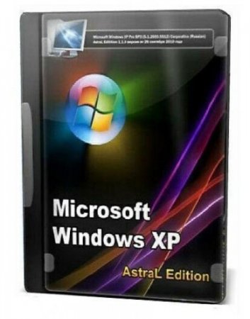 Windows XP SP3 (Rus) x86 AstraL Edition 1.3.2 (23.06.2011)