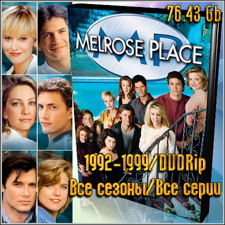   : Melrose Place (1992-1999/DVDRip/ / )
