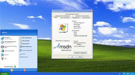 Microsoft Windows XP Home Edition OEM MSR X86 SP3 (RUS)